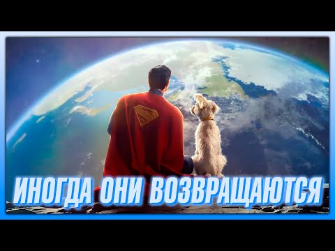 Видео: GEEK O`CLOCK / Джокер 2 / Скандал с RHS / @BlexInfinity @zoomeveryday @QWBT @Hokush