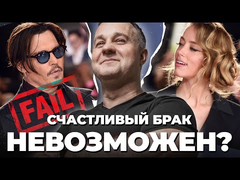Видео: КАК ПОСТРОИТЬ ЗДОРОВЫЕ ОТНОШЕНИЯ? 5 ОСНОВНЫХ ПРИНЦИПОВ. Главные ошибки в отношениях