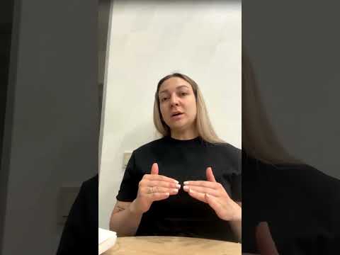 Видео: Усилитель 1000 и ее возможности