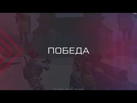 Видео: Warface РМ. Осуждающий - В1аскНоме .