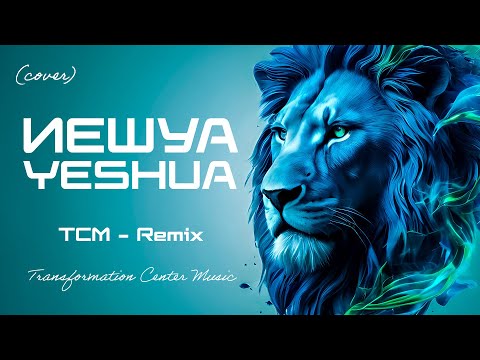 Видео: Иешуа | Yeshua (EDM Cover) [TCM - Remix]