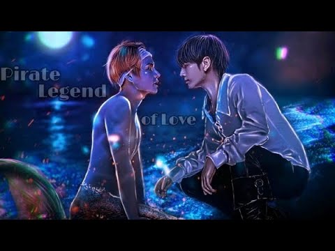 Видео: |2| Pirate Legend of Love | Омегаверс /Фанфик |Vkook/Вигуки|
