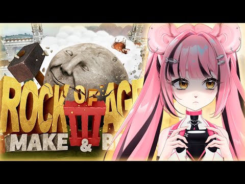 Видео: САТУ КАТАЕТ ШАРЫ | Rock of Ages III |