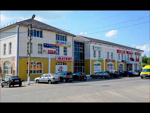 Видео: Здравствуй, город Бежецк!