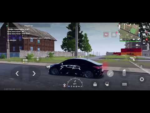 Видео: 10 ноября 2025 г.