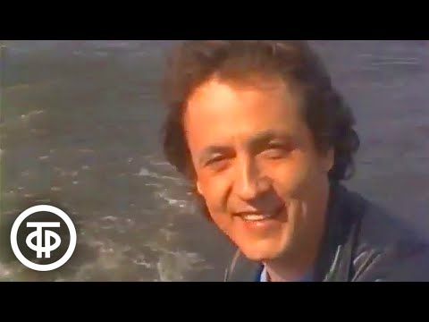 Видео: Утренняя почта № 59. Кораблики (1984)