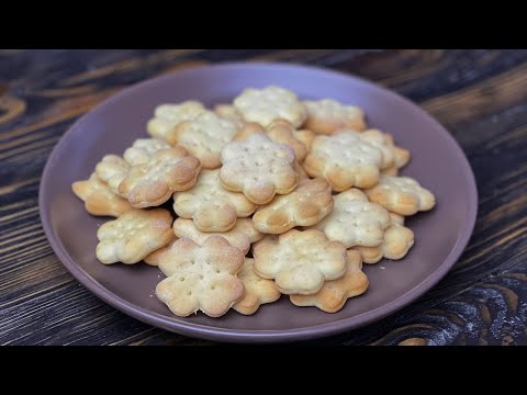 Видео: ГАЛЕТНОЕ ПЕЧЕНЬЕ к чаю 🍪☕️ | простой рецепт домашнего печенья