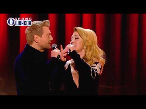 Видео: Любовь Успенская и Николай Басков - Большая любовь