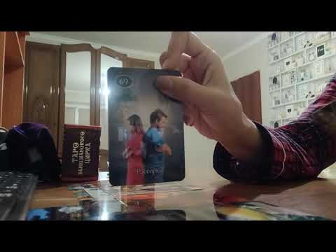 Видео: Магия и исцеление‼️‼️‼️