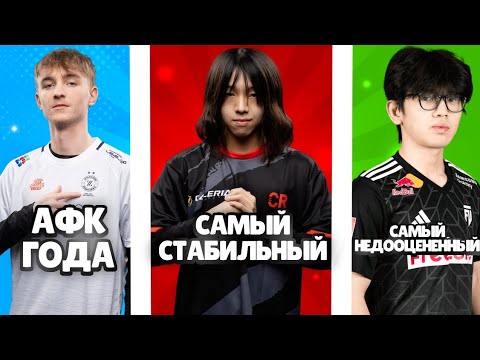 Видео: КТО И В ЧЕМ ЯВЛЯЕТСЯ ЛУЧШИМ ИГРОКОМ В БРАВЛ СТАРС???😱😱😱