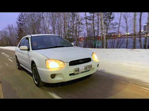 Видео: Subaru impreza 1,5. Старый конь борозды не портит