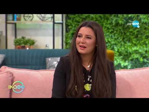 Видео: „На кафе“ с Гергана от Hell's Kitchen (22.06.2020)