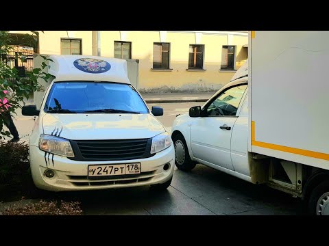 Видео: РАБОТА на ВИС2349 / ЗАРАБОТОК В ГРУЗОПЕПЕВОЗКАХ