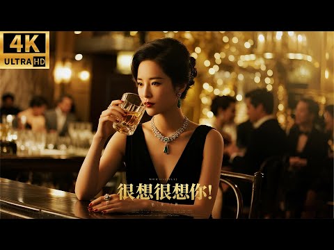 Видео: Властный генеральный директор заметил девочку-подростка, когда она выпивала в баре.