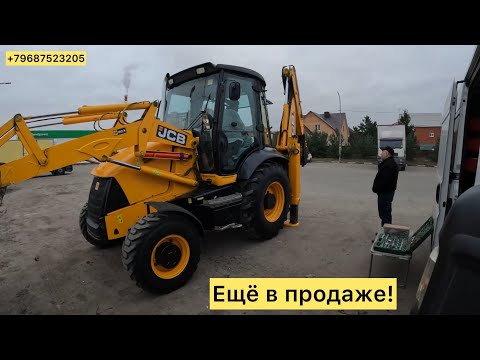 Видео: Выгнали с диагностики !￼!!