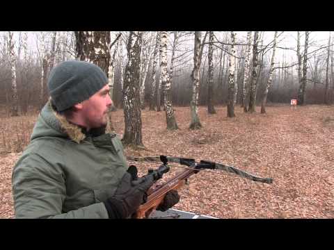 Видео: Какой арбалет выбрать