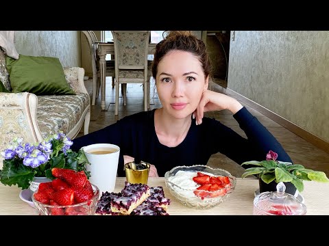 Видео: Тот самый пирог «Северный»😋 | проблемы со сном | попьём чайку и поболтаем | Мукбанг