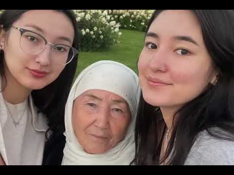 Видео: Қызылгүл апа 80 жас 2025