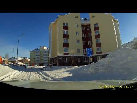 Видео: Белоярский 12 - 16.03.23 #1