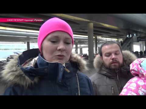 Видео: Петербург готовится к похоронам погибших в авиакатастрофе