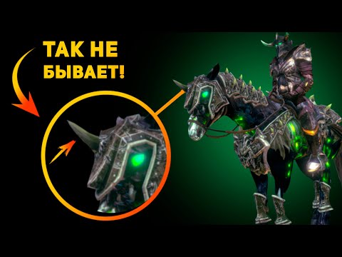 Видео: ПОЧЕМУ БРОНЯ КОНЯ ПЛОХАЯ? | Фентези VS Реальность | Ammunition Time