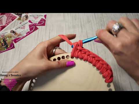 Видео: Как да започнем панер на една кука с дървено дъно