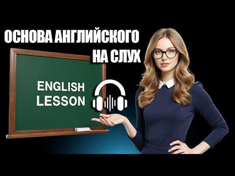 Видео: ПРОЩЕ УЖЕ НЕ БУДЕТ | Метод для новичков