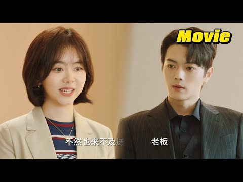 Видео: Компания генерального директора находится на грани банкротства, и Золушка приносит огромный заказ!