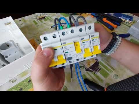 Видео: Собираю электрический щит для мастерской !