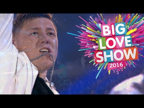 Видео: Марсель - Предубеждение и гордость [BIg Love Show 2016]