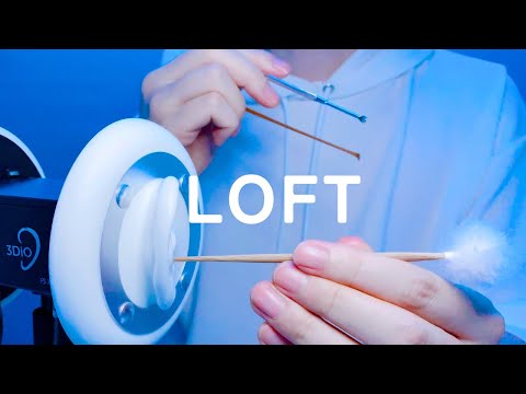 Видео: 【ASMR】Набор для чистки ушей LOFT【1 час】