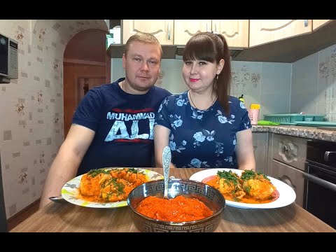 Видео: Мукбанг. Голубцы