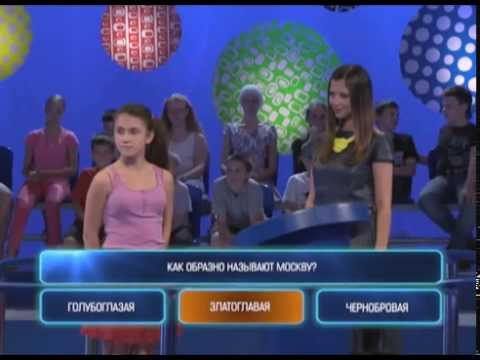 Видео: Один против всех. Второй сезон. Выпуск 13