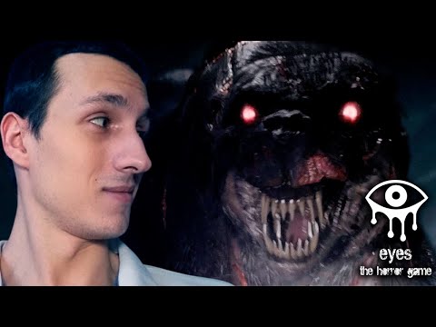 Видео: Сразил шавку на тяжёлой сложности 𒐆 Eyes: The Horror Game - 6 (IdenFree)