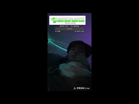 Видео: СТРИМ ТАНЦЫ и Разговоры #shorts