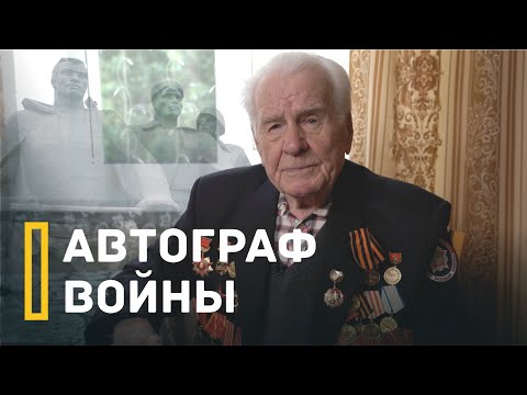 Видео: Рядовым было ещё тяжелее. Рядовой жил примерно сутки