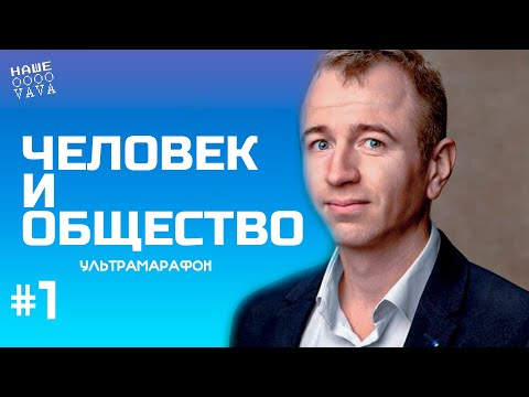 Видео: 1/5 Нарешиваем и повторяем. ЕГЭ на носу!