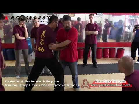 Видео: Создайте середину в Тайцзи. Изоляция — это сила.