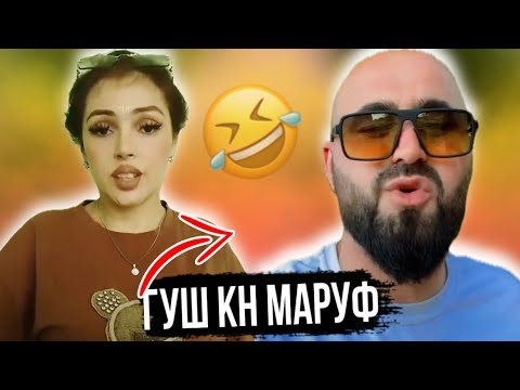Видео: Таджикские Приколы Vine / Приколи Тоҷики - 2024 #390