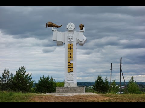 Видео: ПВД на полуфэте. Кунгур, туда и обратно