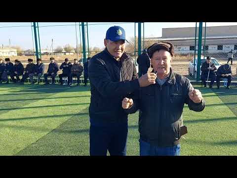 Видео: Есенкелді ата 300 жыл