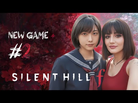 Видео: SILENT HILL f | Другая концовка | Walkthrough  | NEW GAME +  #2