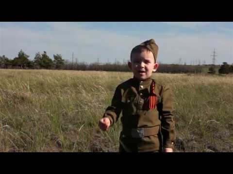 Видео: Что такое день победы стих.