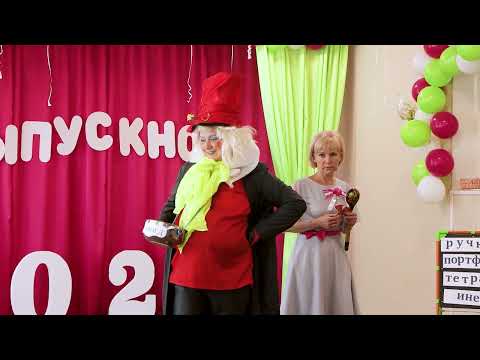 Видео: выпускной Подсолнушки HD