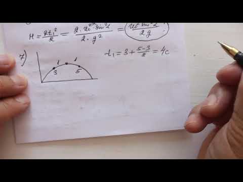 Видео: Физикадан ҰБТ дайындық  №9 сабақ  Көкжиекке бұрыш жасай лақтыру