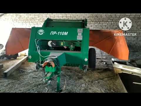 Видео: Пресс-подборщик УНИСИБМАШ ПР-110М / Лучший Пресс-подборщик для небольших хозяйств
