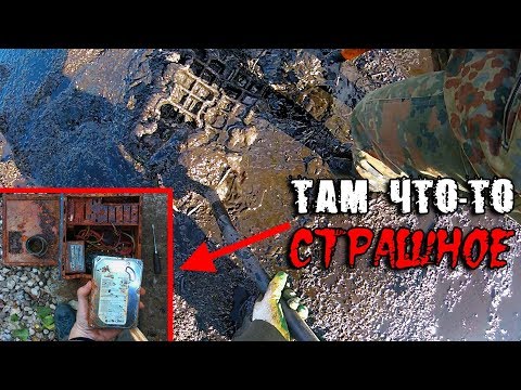Видео: Коп 2018 - НАШЛИ В БОЛОТЕ КУЧУ ТРАКОВ ОТ ТАНКА Т-34 И ДАЖЕ ... ЦЕЛЫЙ КОМПЬЮТЕР!