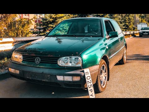 Видео: Сколько платит ИНГОССТРАХ? Первое ДТП. Поставил GOLF на УЧЕТ.