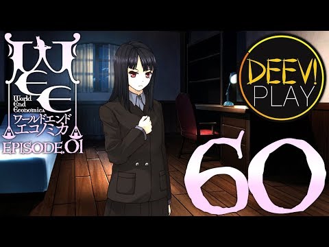 Видео: 60 - ► ИНСАЙДЕРСКАЯ ИНФОРМАЦИЯ ◄ WORLD END ECONOMiCA episode.01