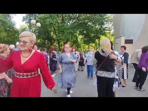 Видео: Ой, налий , чарочку горілки..........05.05.24 Гомель парк Луначарского 🥰